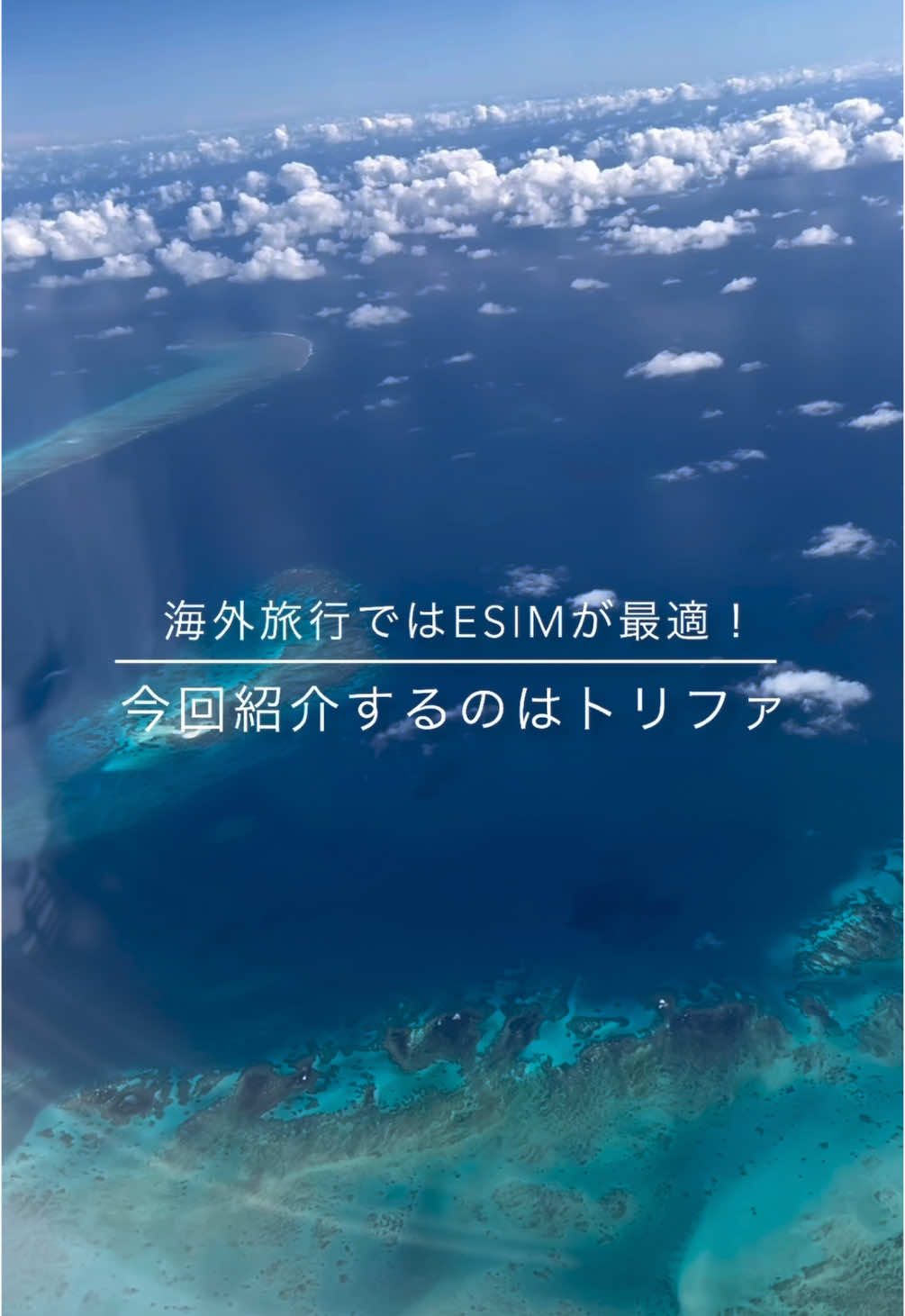 @西脇梨紗
