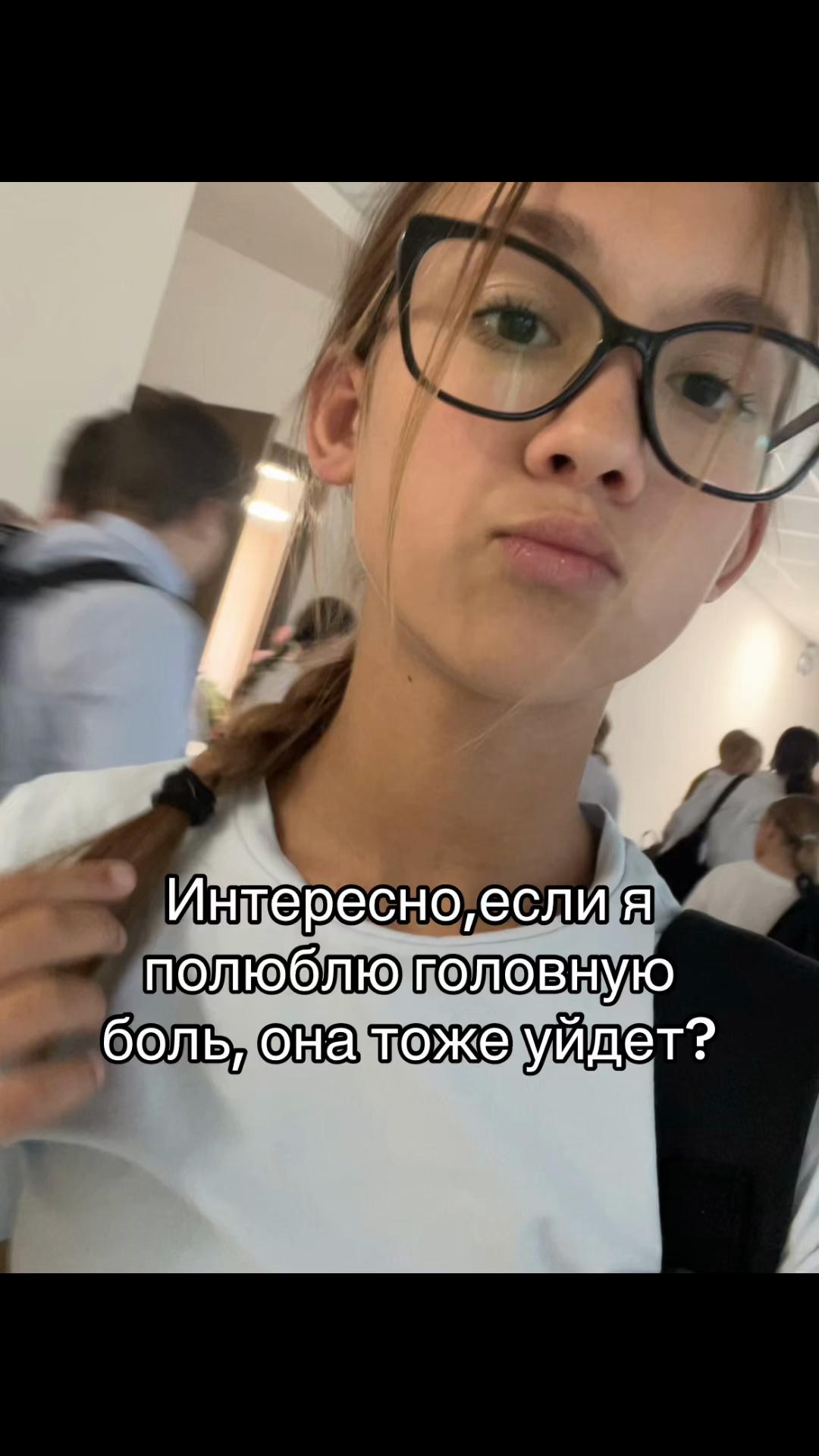 @К