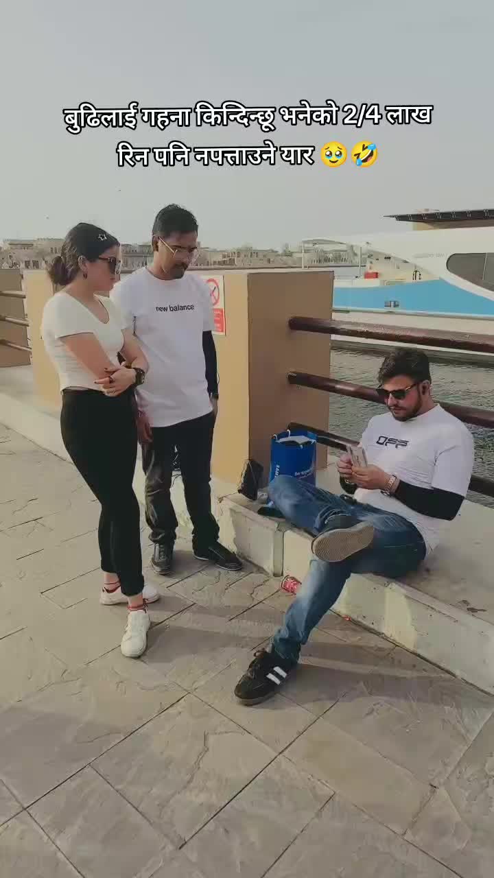 @Mr.Subash🇳🇵🇦🇪