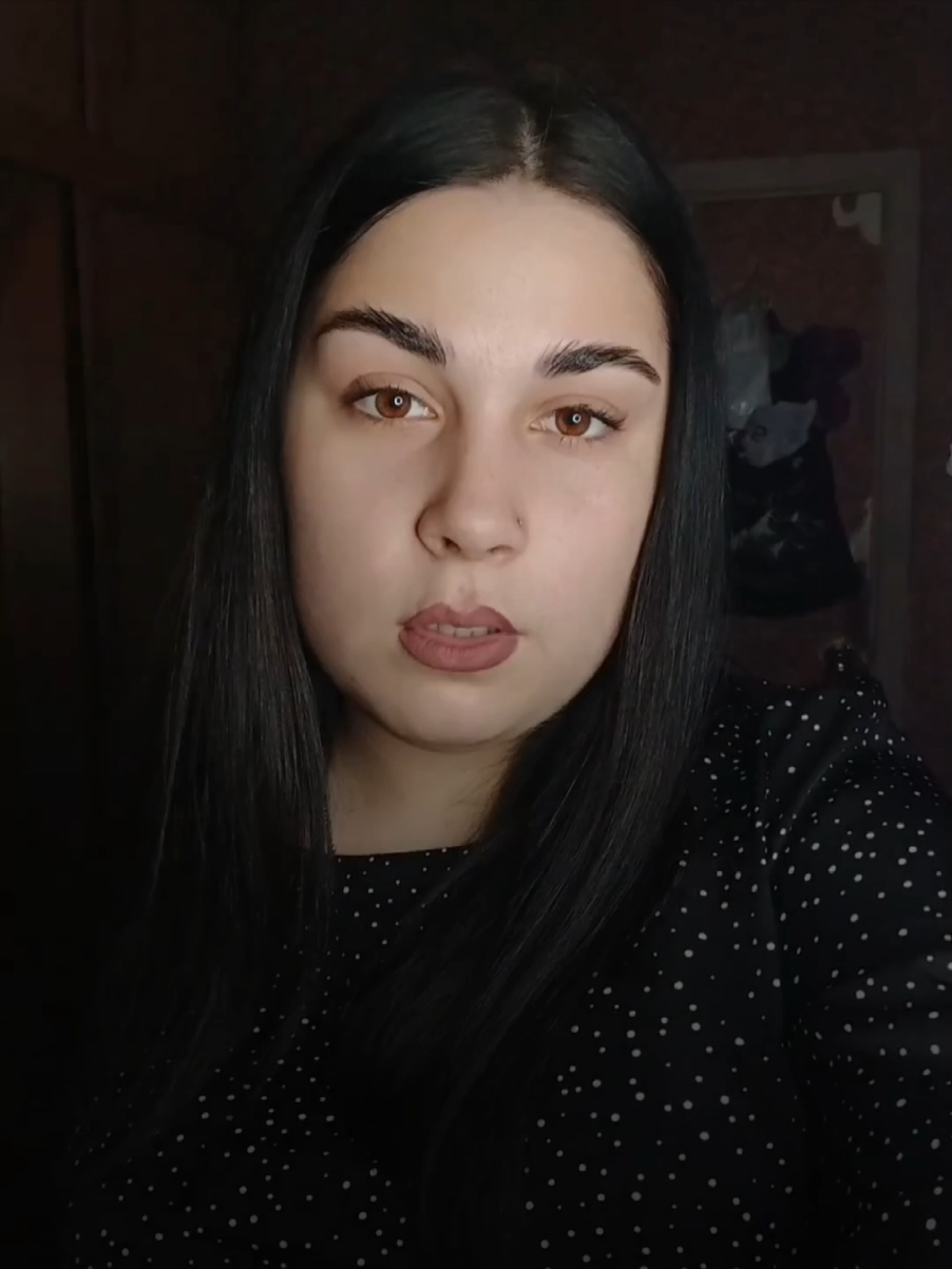 @Диана