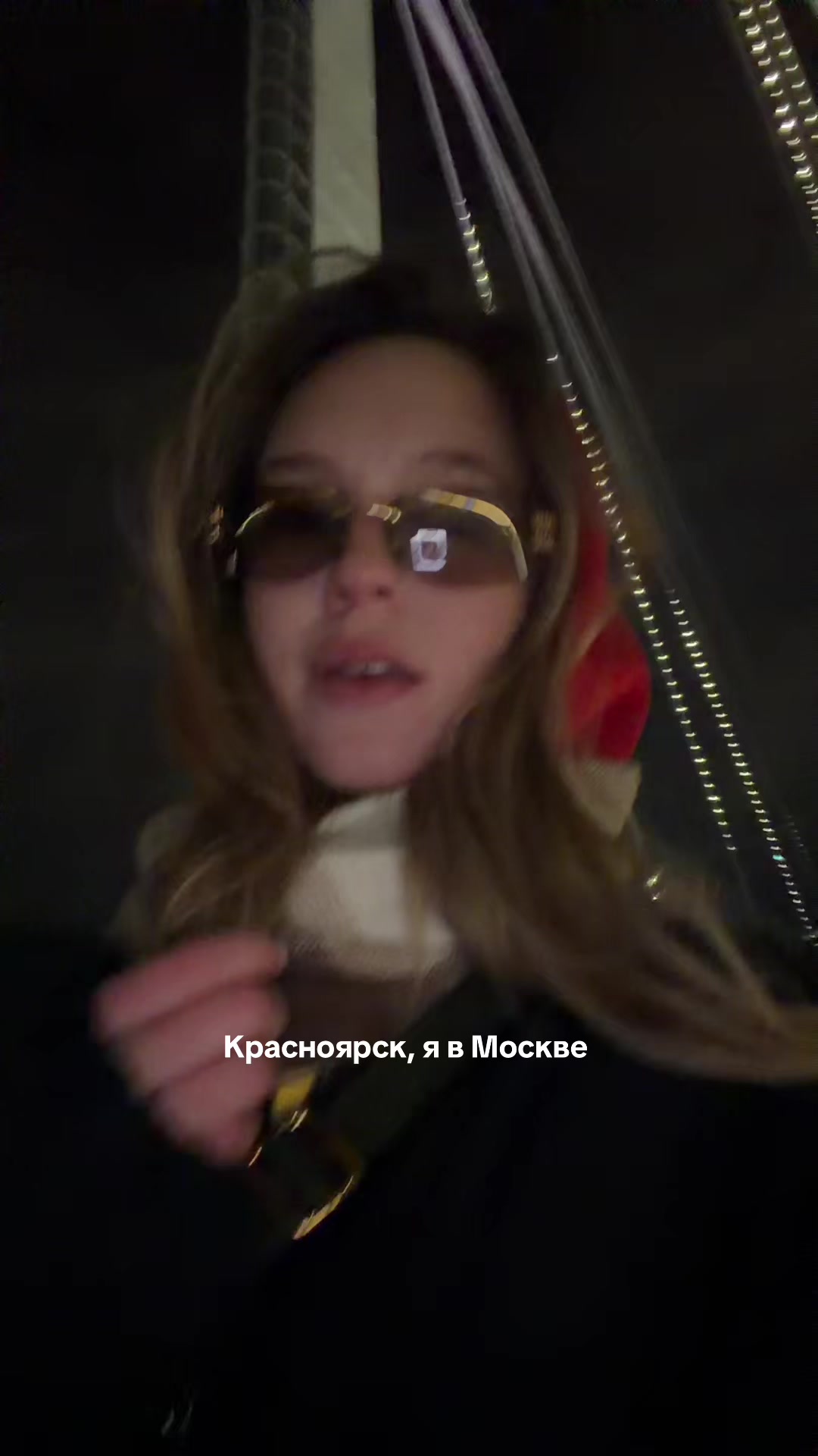 @Софа Радио