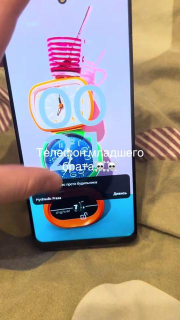 @tech_meizu🇨🇳