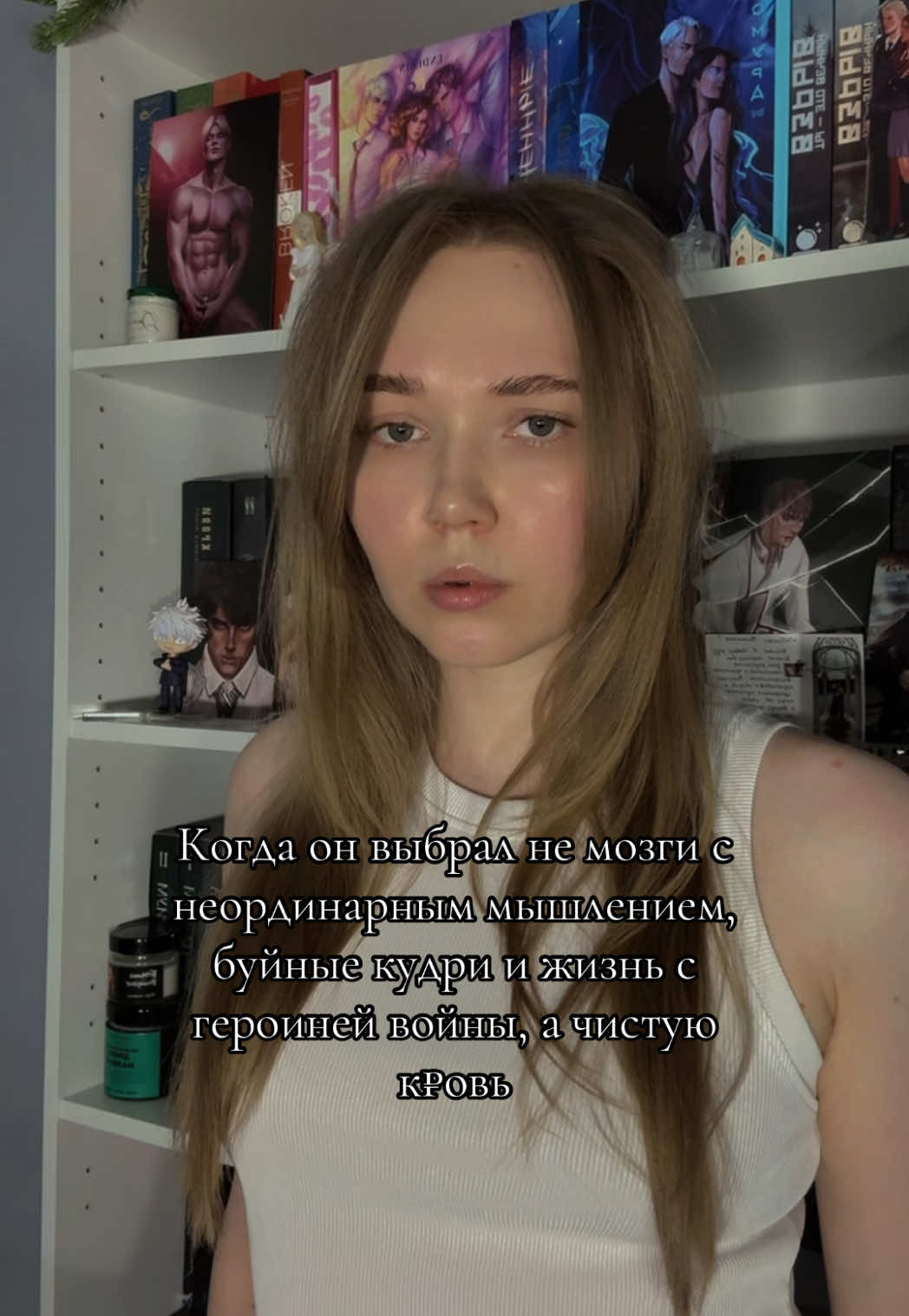 @Dramionova