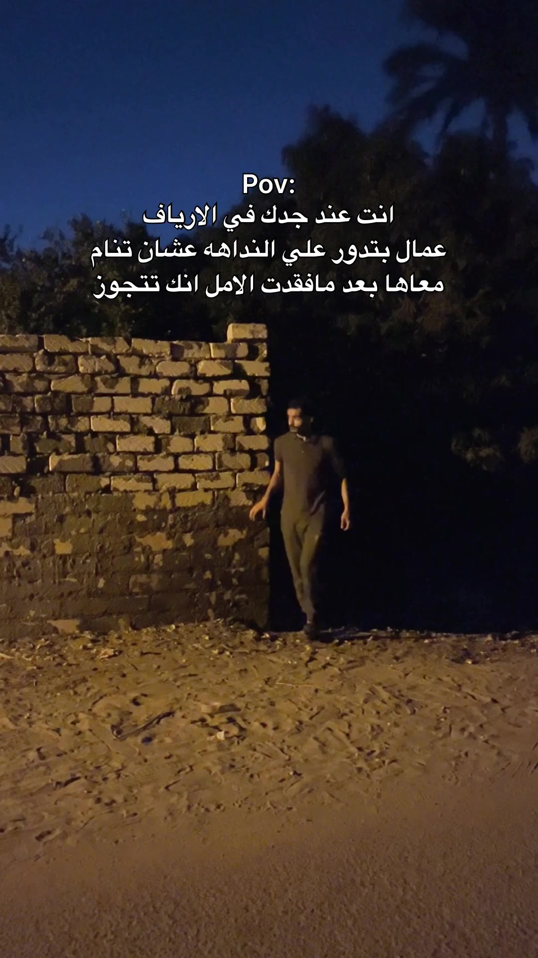 @mahmoud iprahim