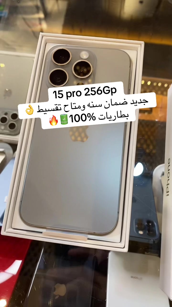 @icloudstore111