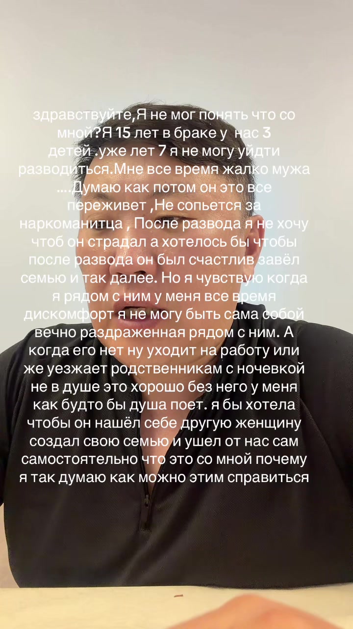@Коуч Игорь Ким