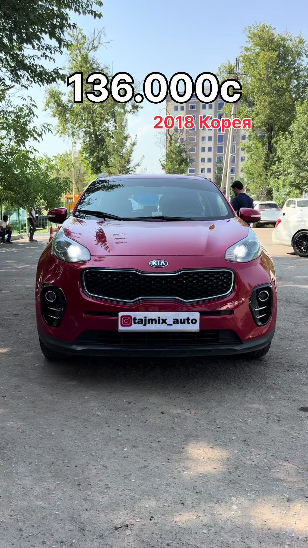 @tajmix_auto