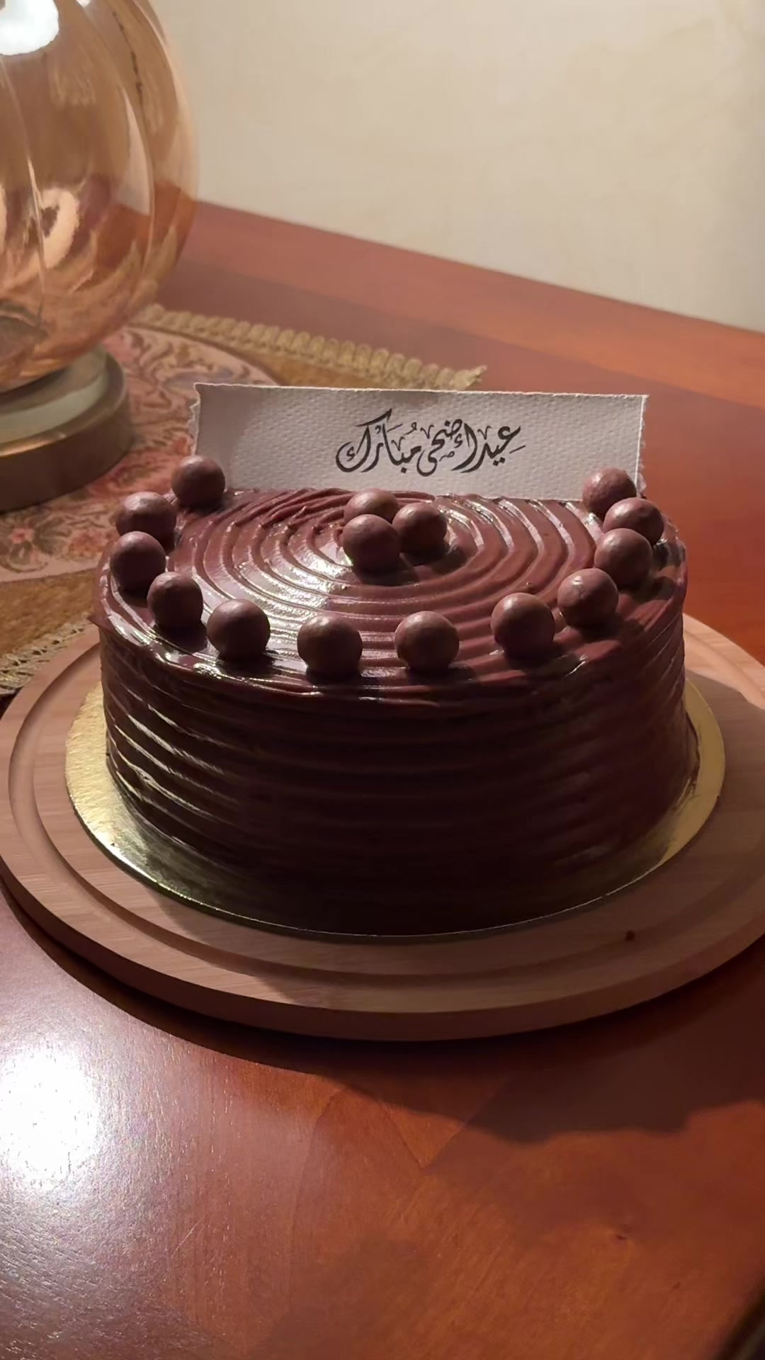 @AF Cake
