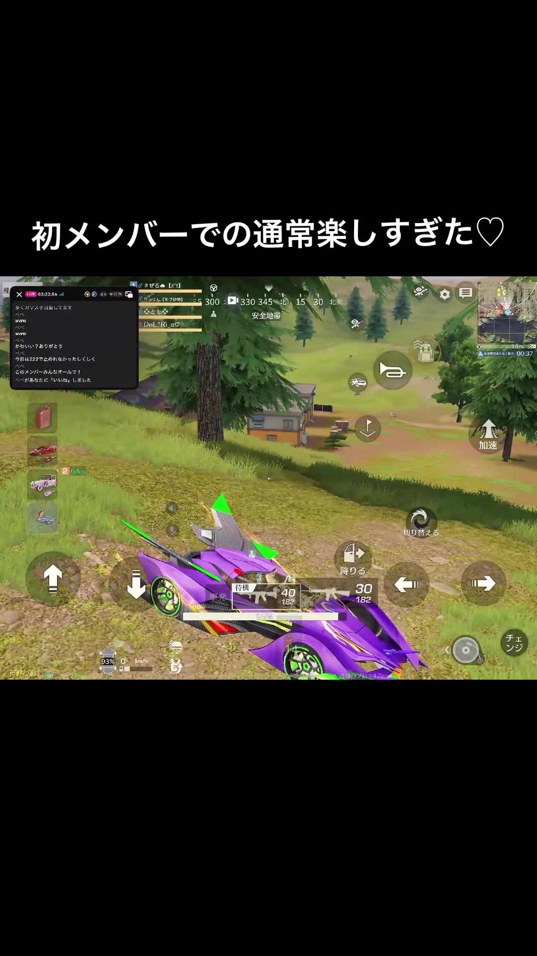 @#ぜる🦋🫧