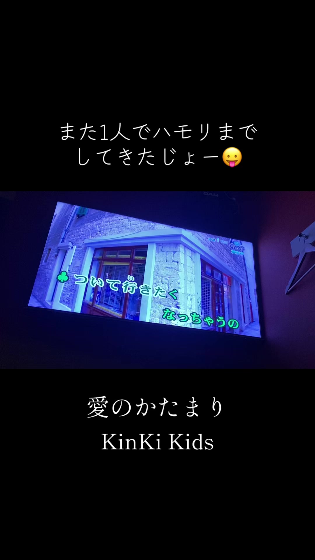 @抹茶フラペチーノ🍈🎙️