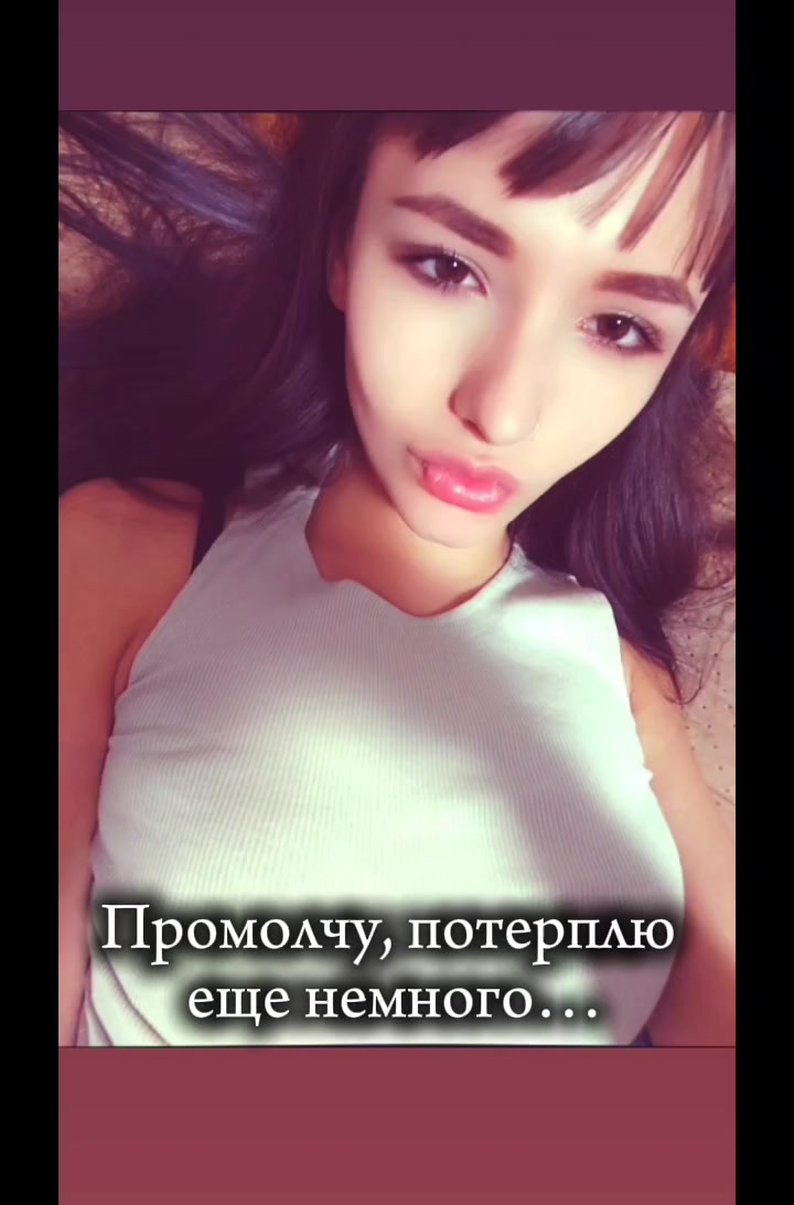 @Лёля🐍