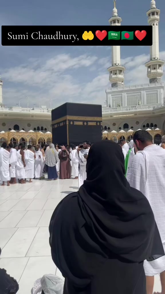 @لا اله الا الله محمد رسول الله