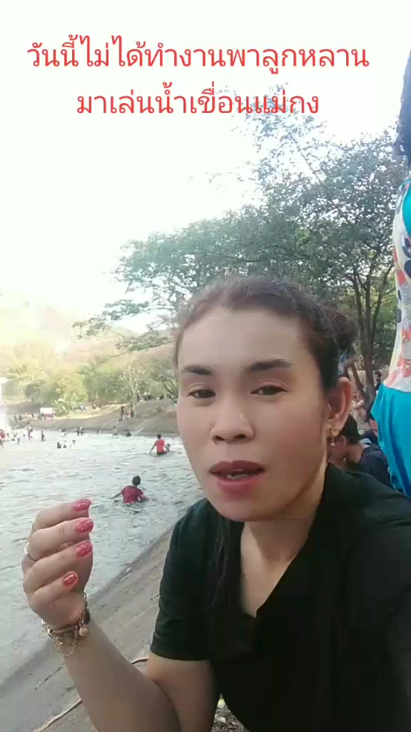 @แสงเฮือน