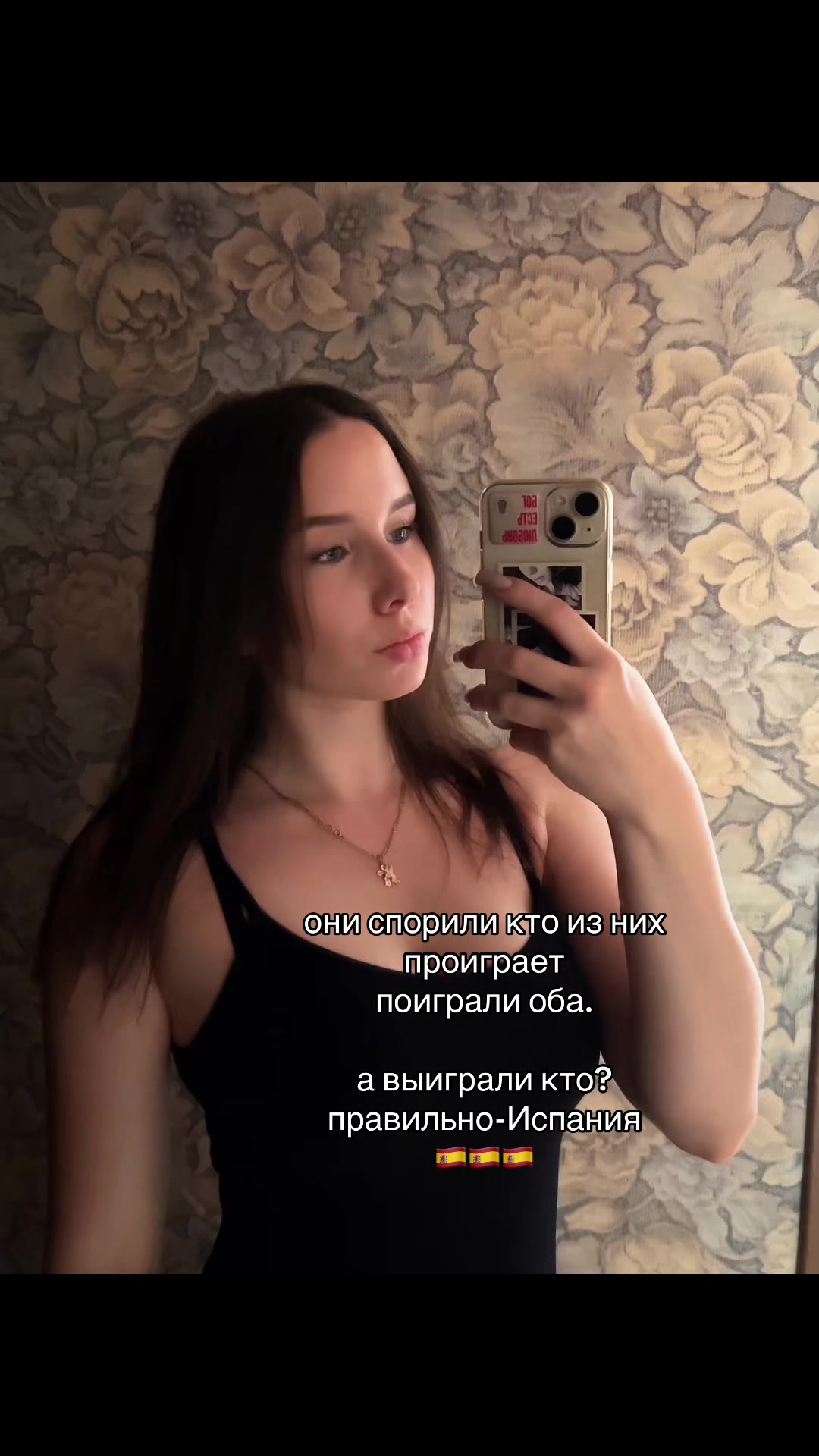 @ddarinakk