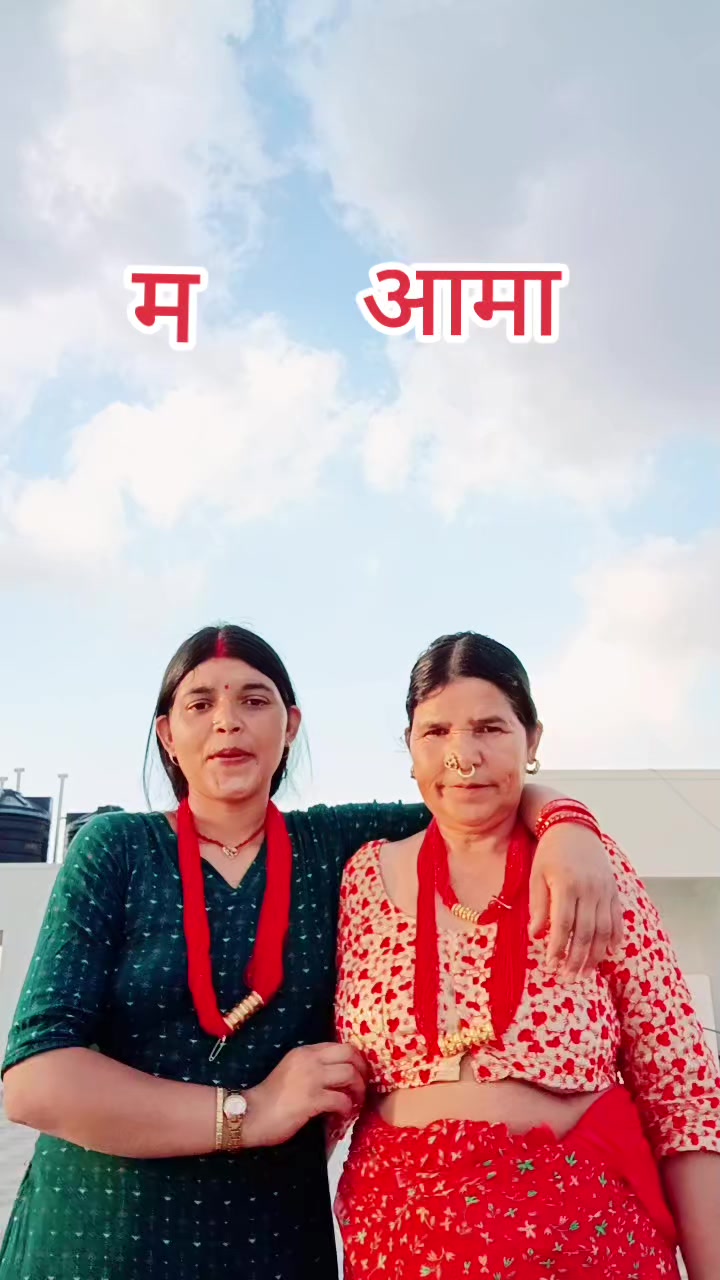 @amrithabista75