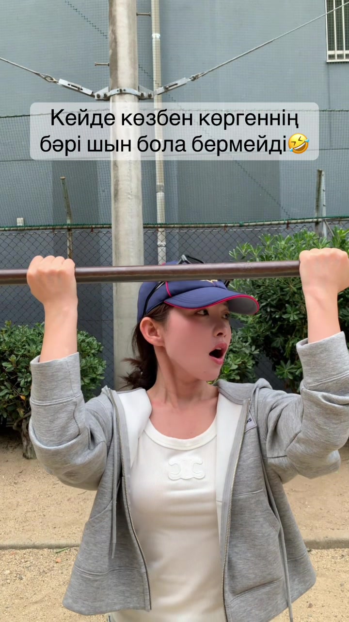 @Інжиууу李顺利