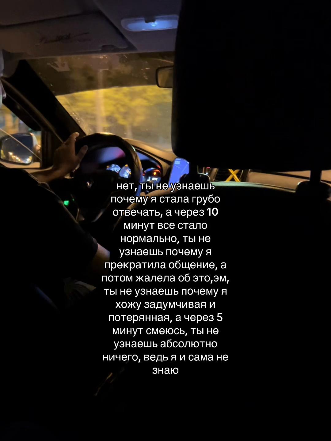 @Твой личный психолог