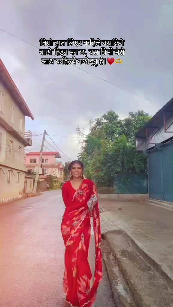 @R❤️