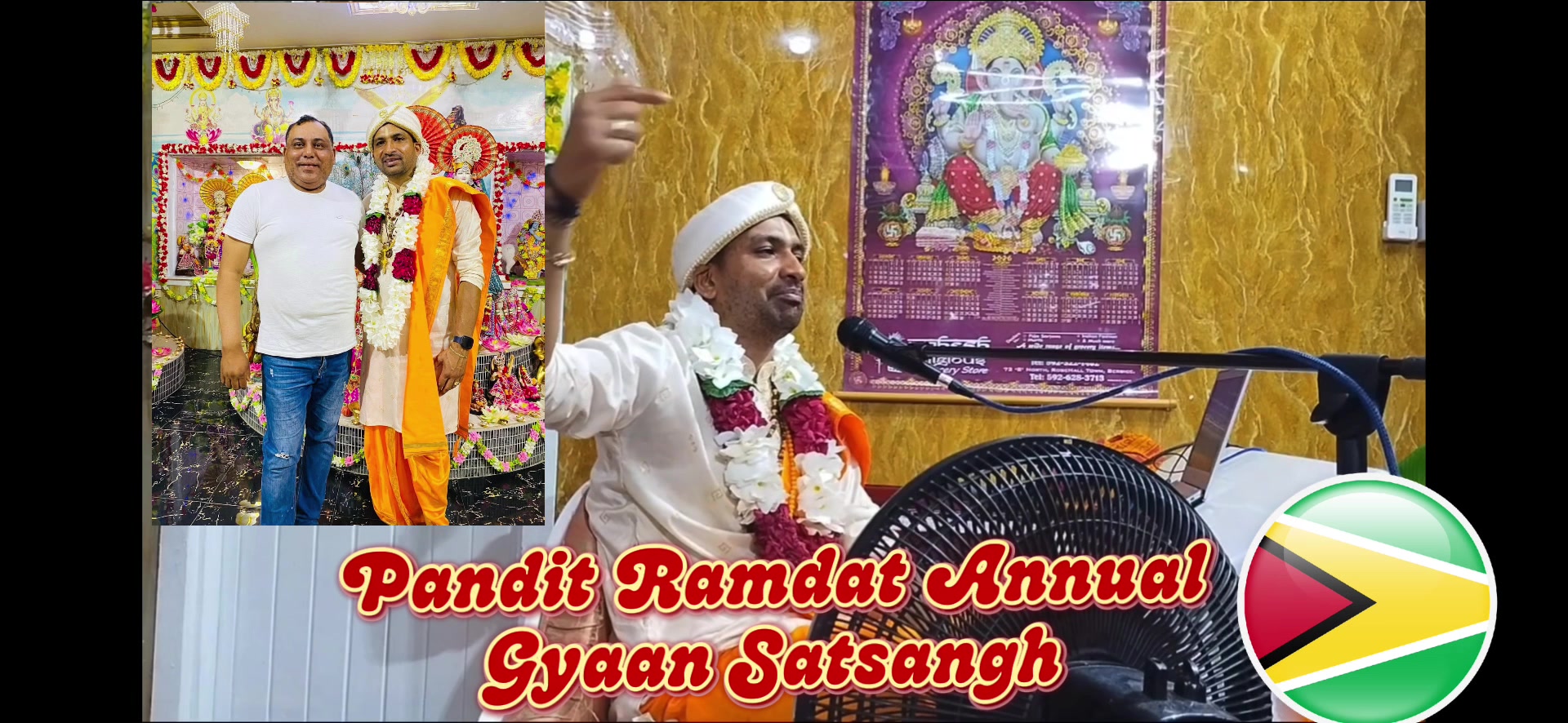 @Pandit Ramdat पडत रम