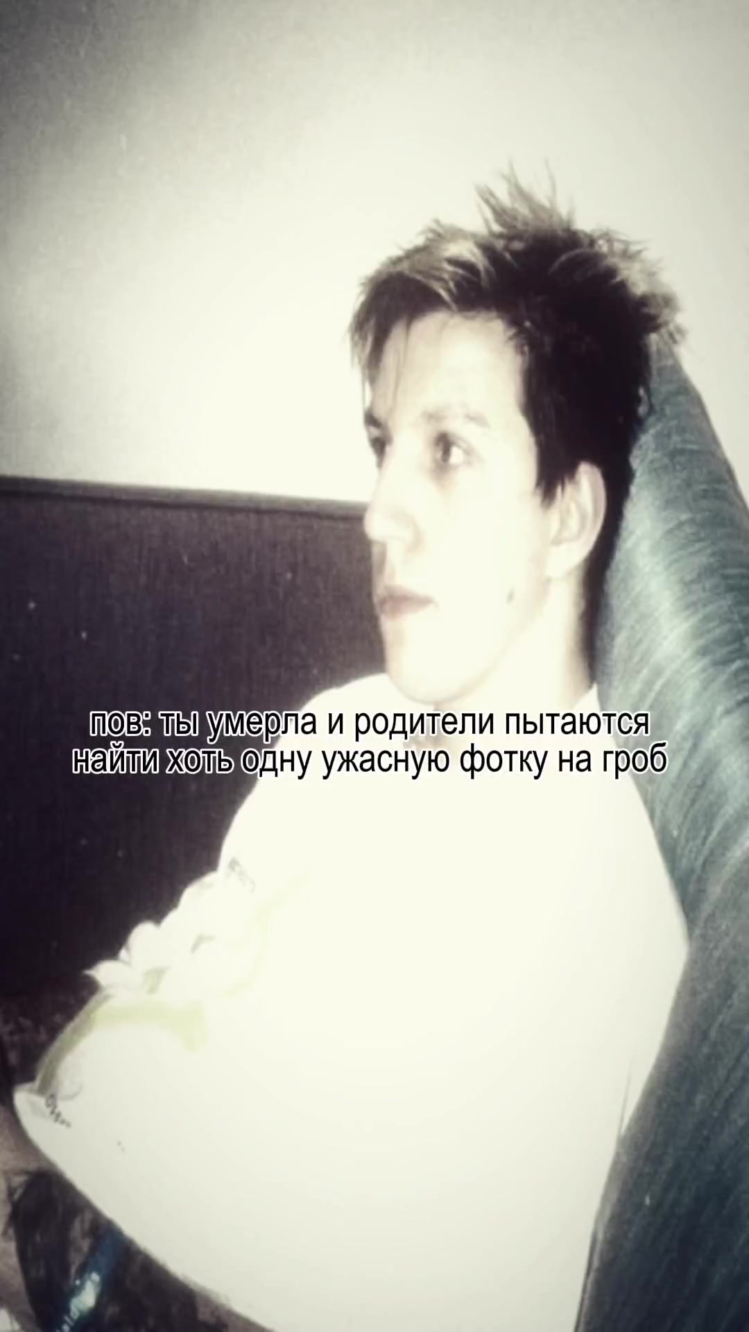 @✮MAZELOVV✮