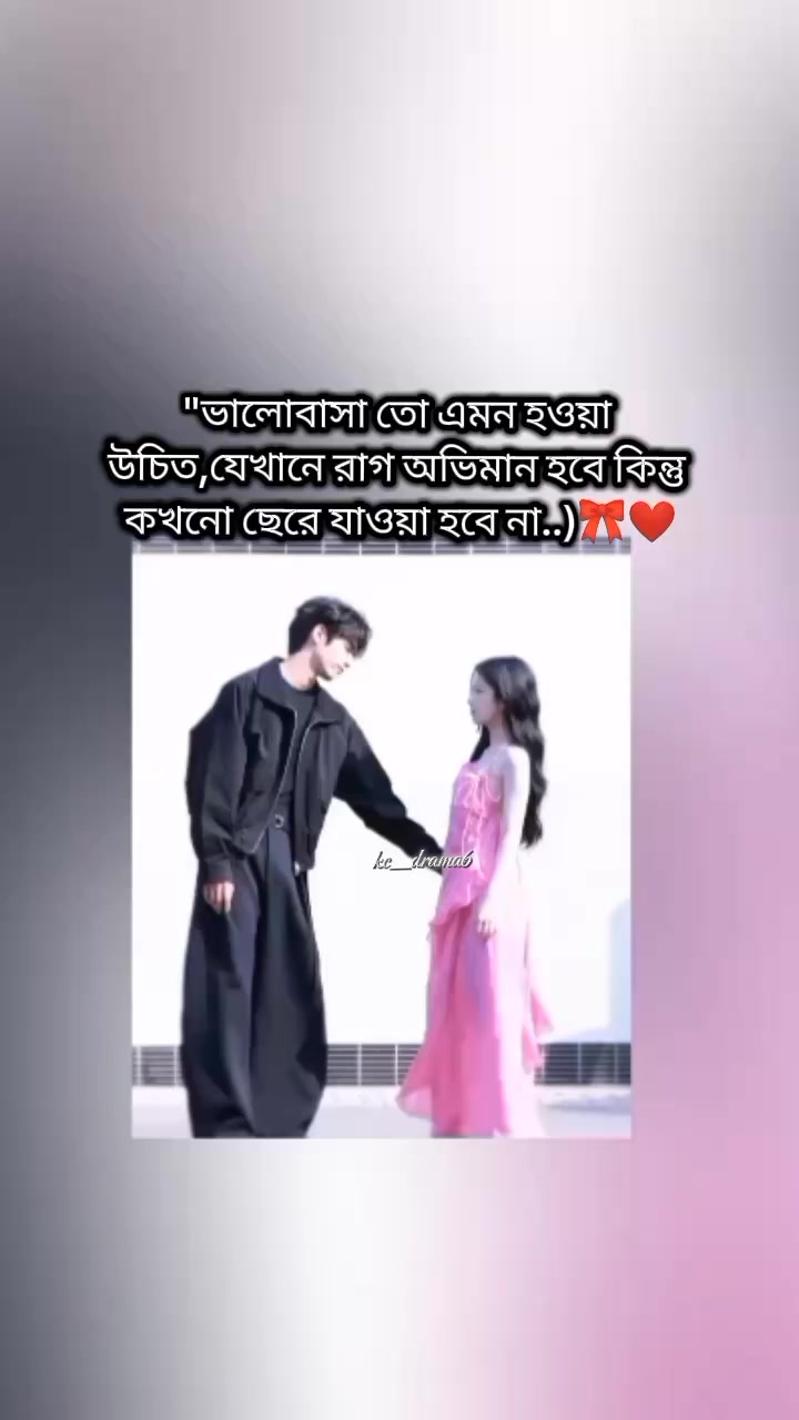 @𝓀𝒸_𝒹𝓇𝒶𝓂𝒶⁶