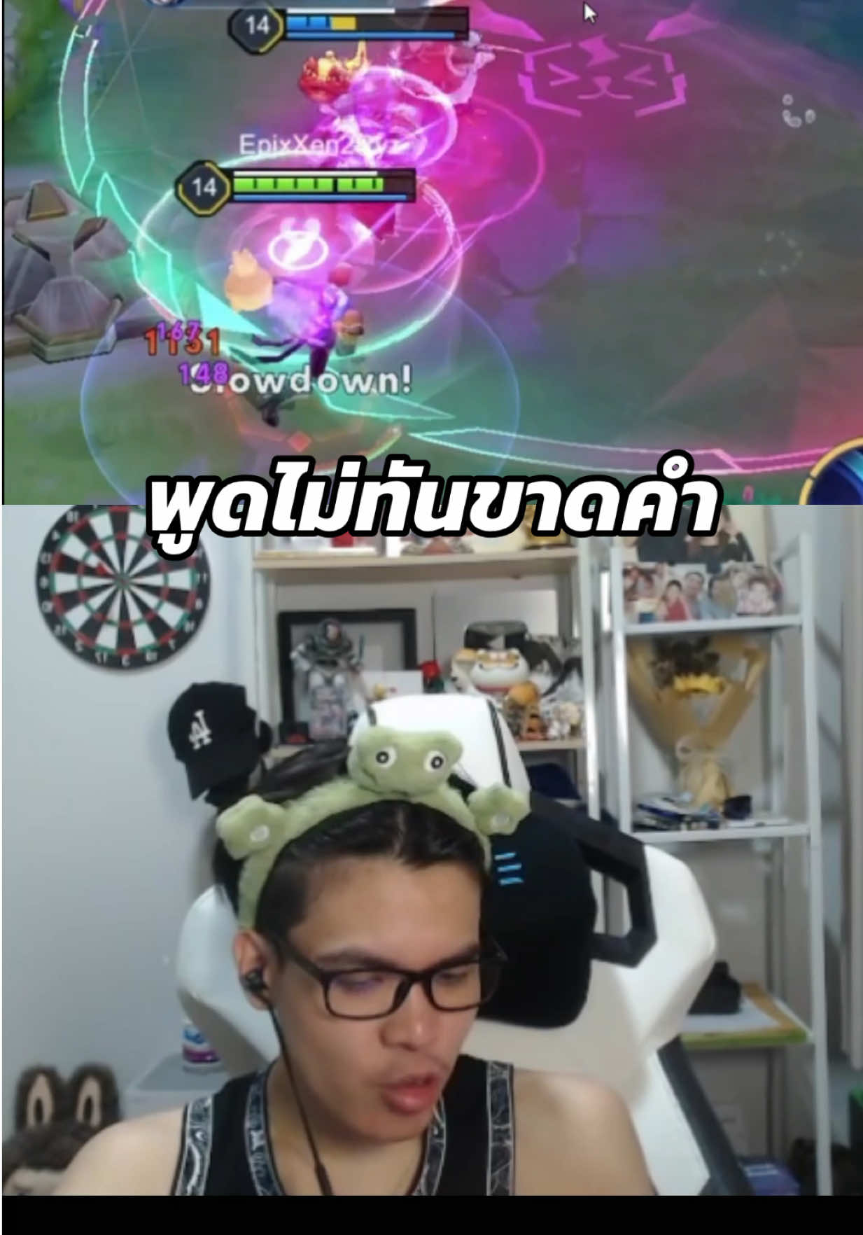 @Xesitz