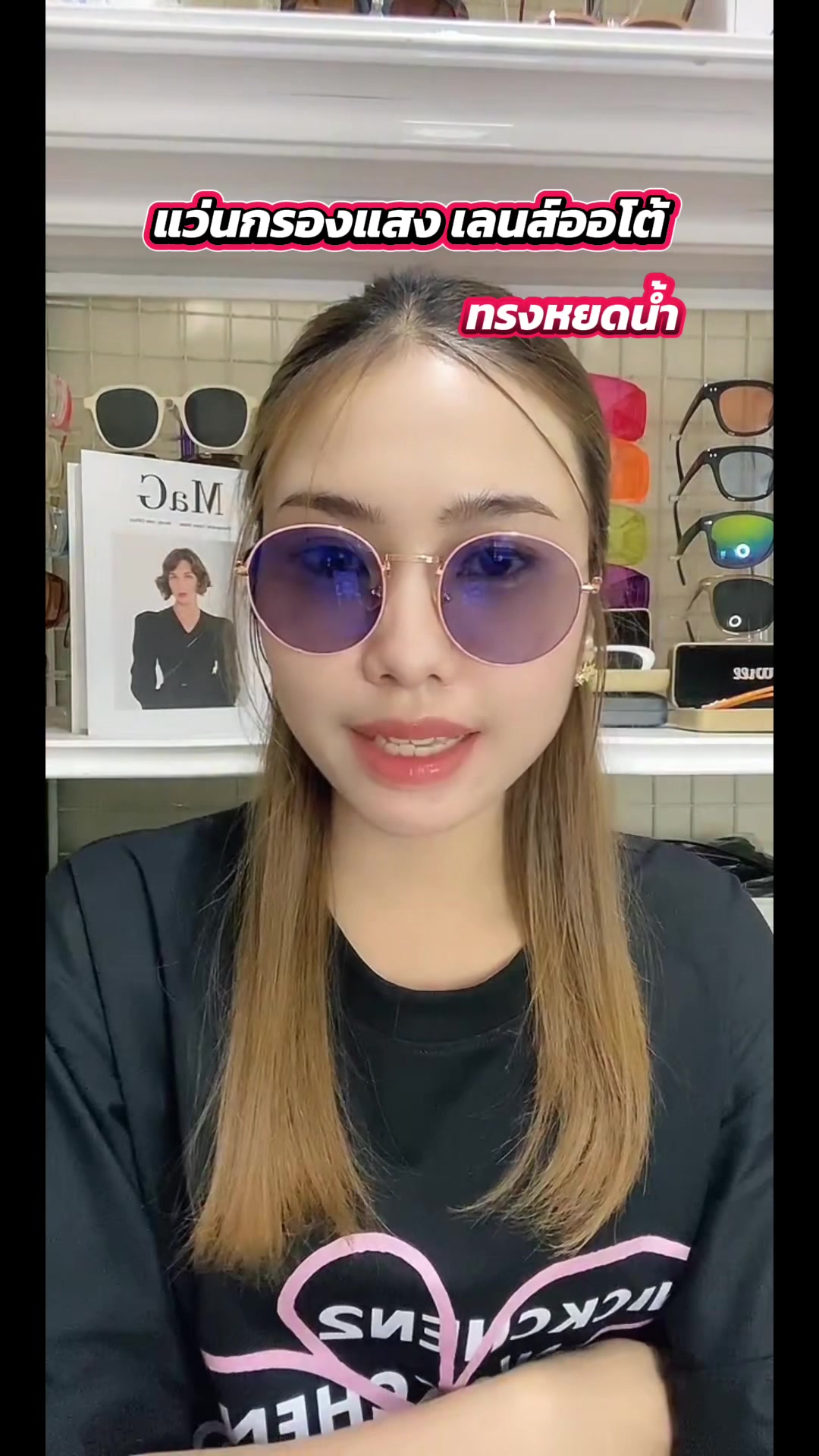 @JKJKSHOPPING