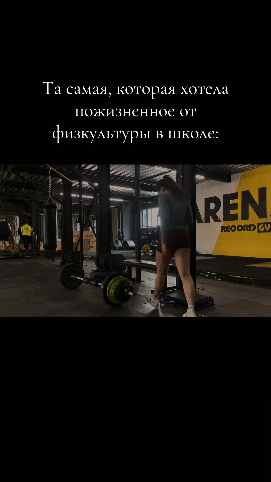 @Щелочь