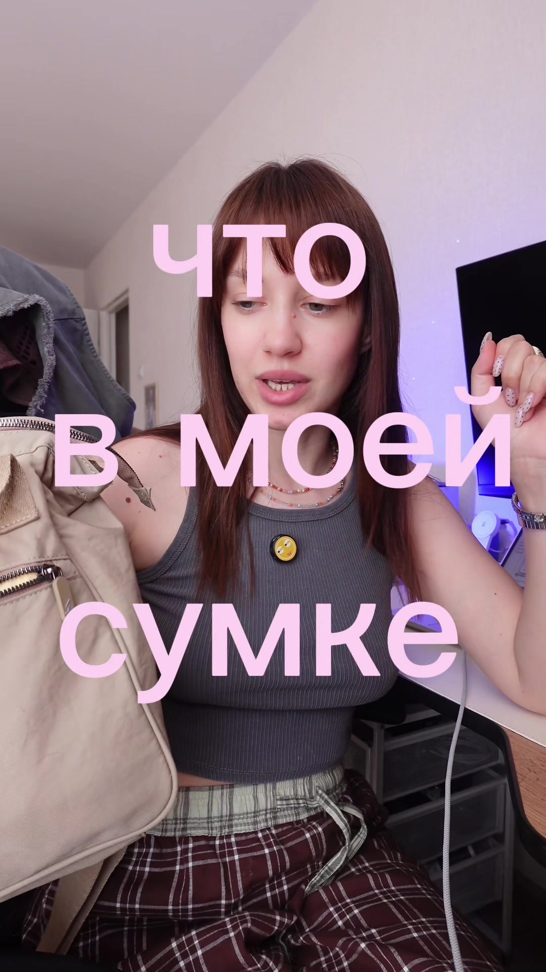 @мяурицио