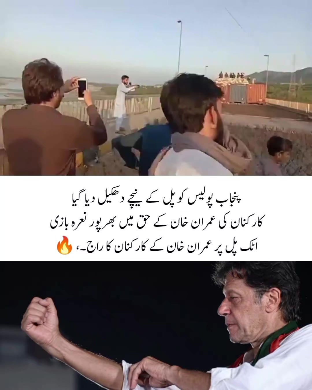 @KHAN KA DEWANA