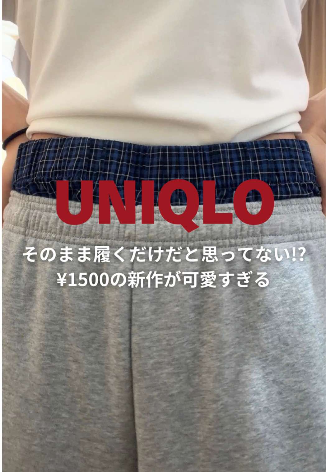 @ノンノ/non-no