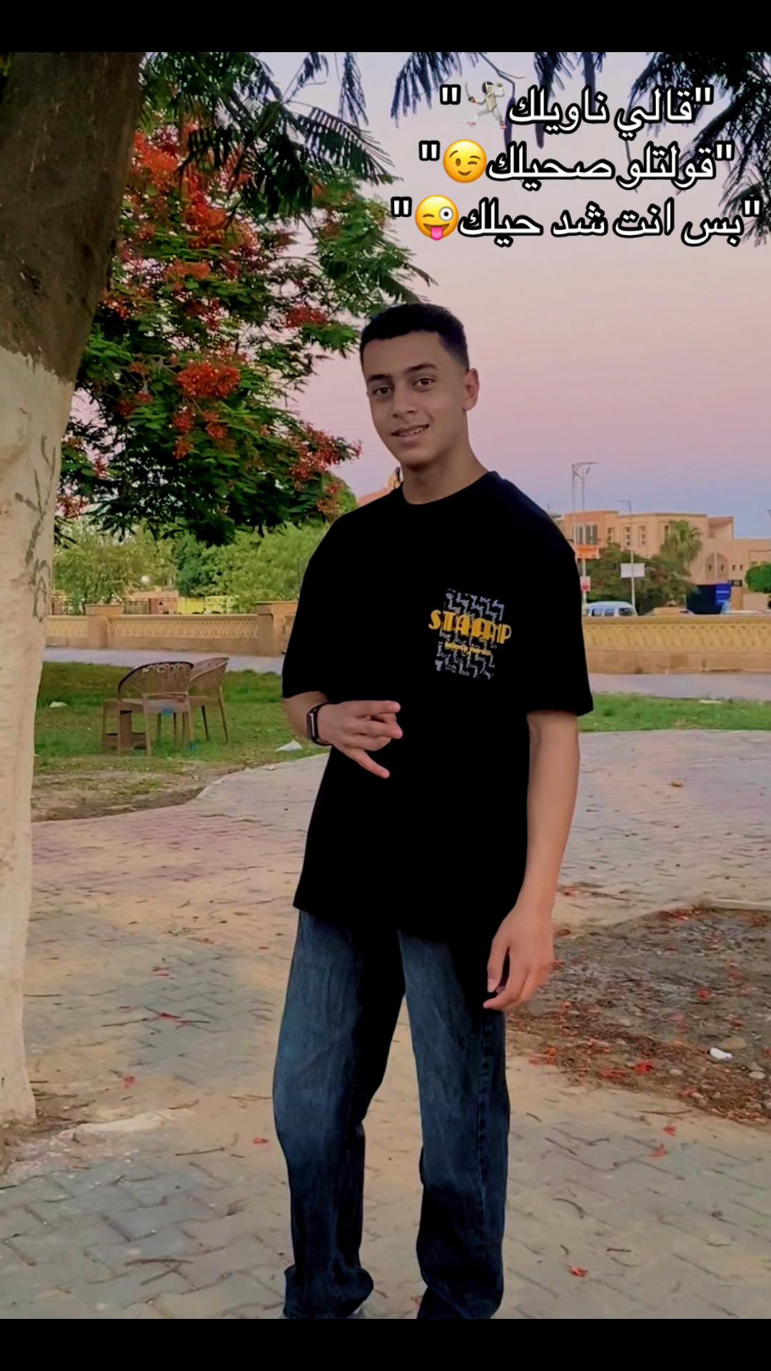 @sofian.abdullah.1