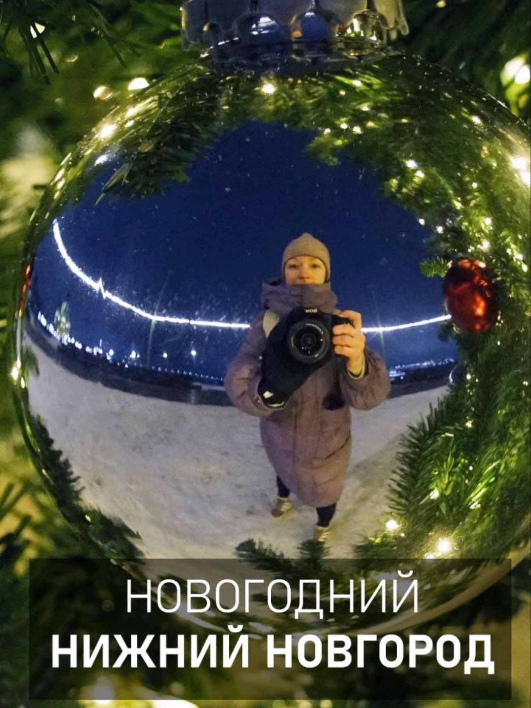 @Pomortseva
