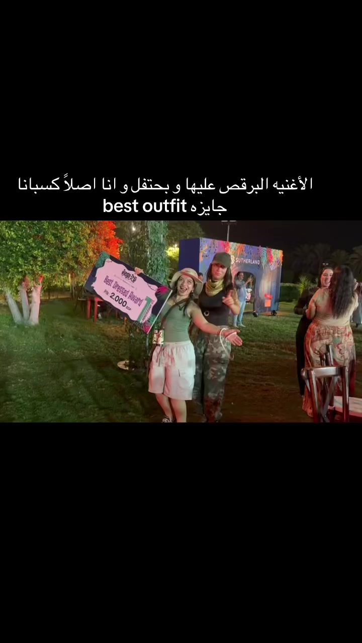 @maya-metwally3