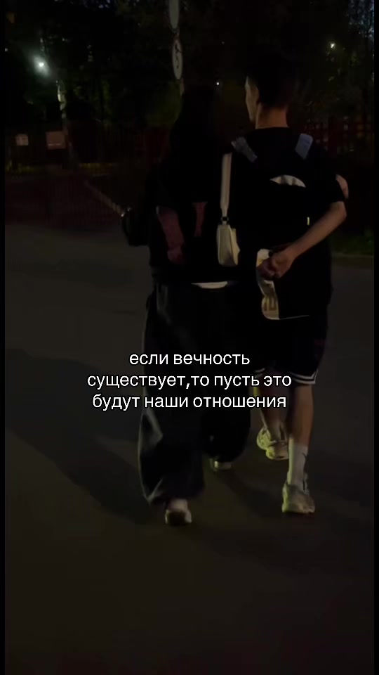 @ронни