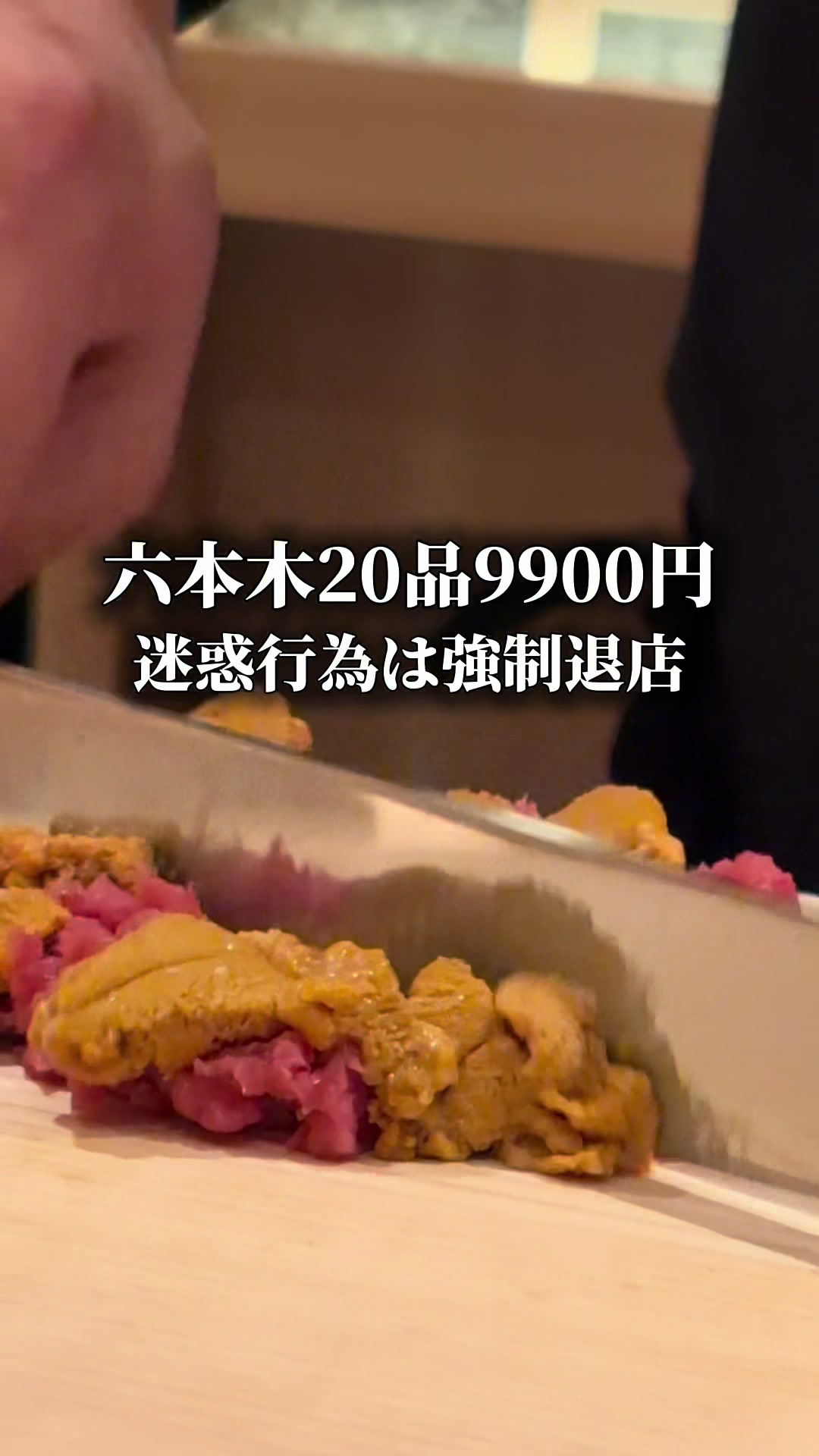 @東京ディナー【公式】