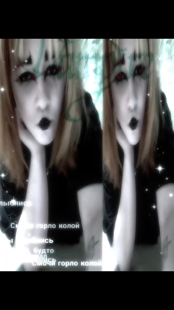 @ПРАЙМОВСКАЯ
