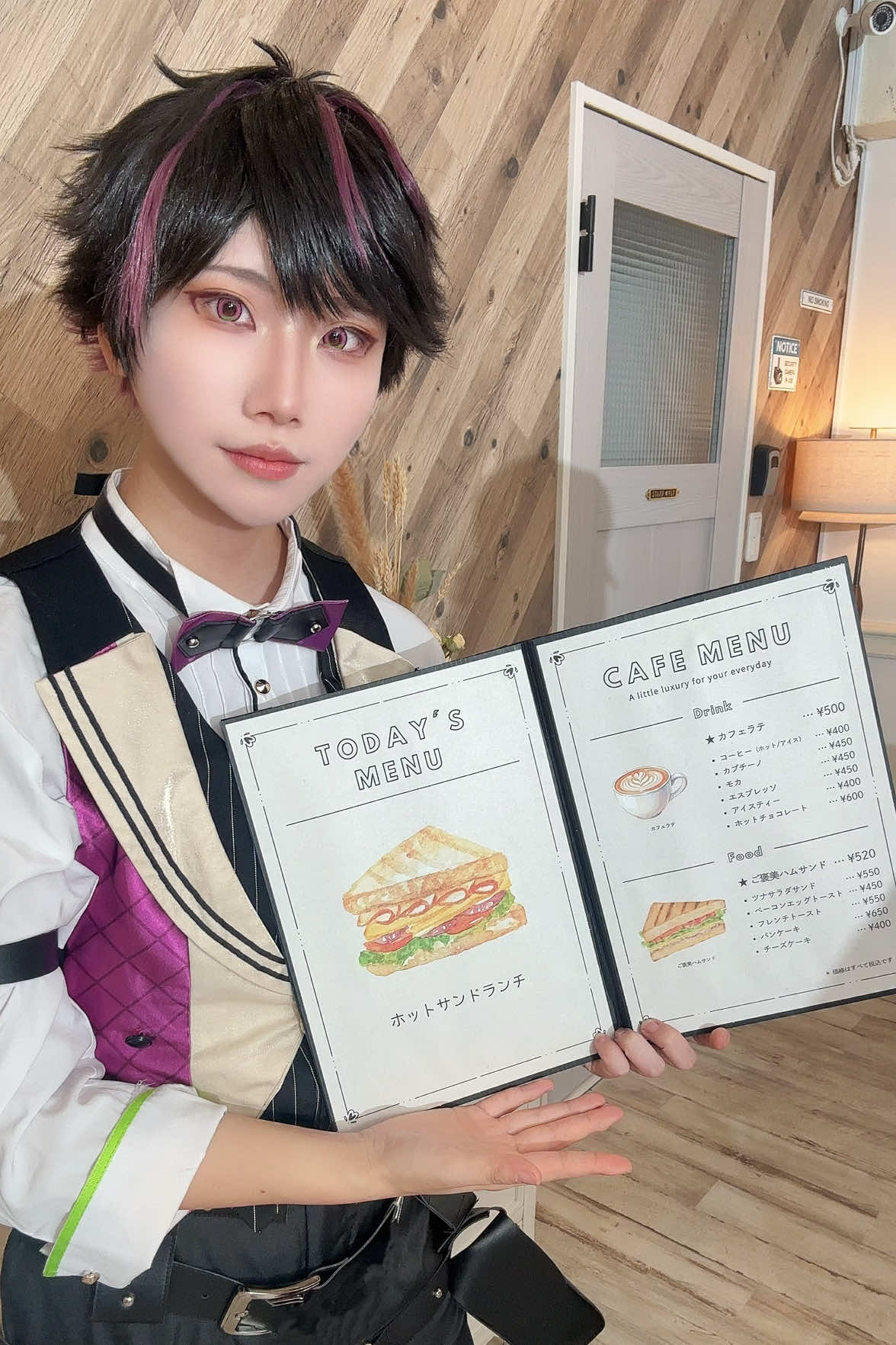 @眞紘-mahiro-