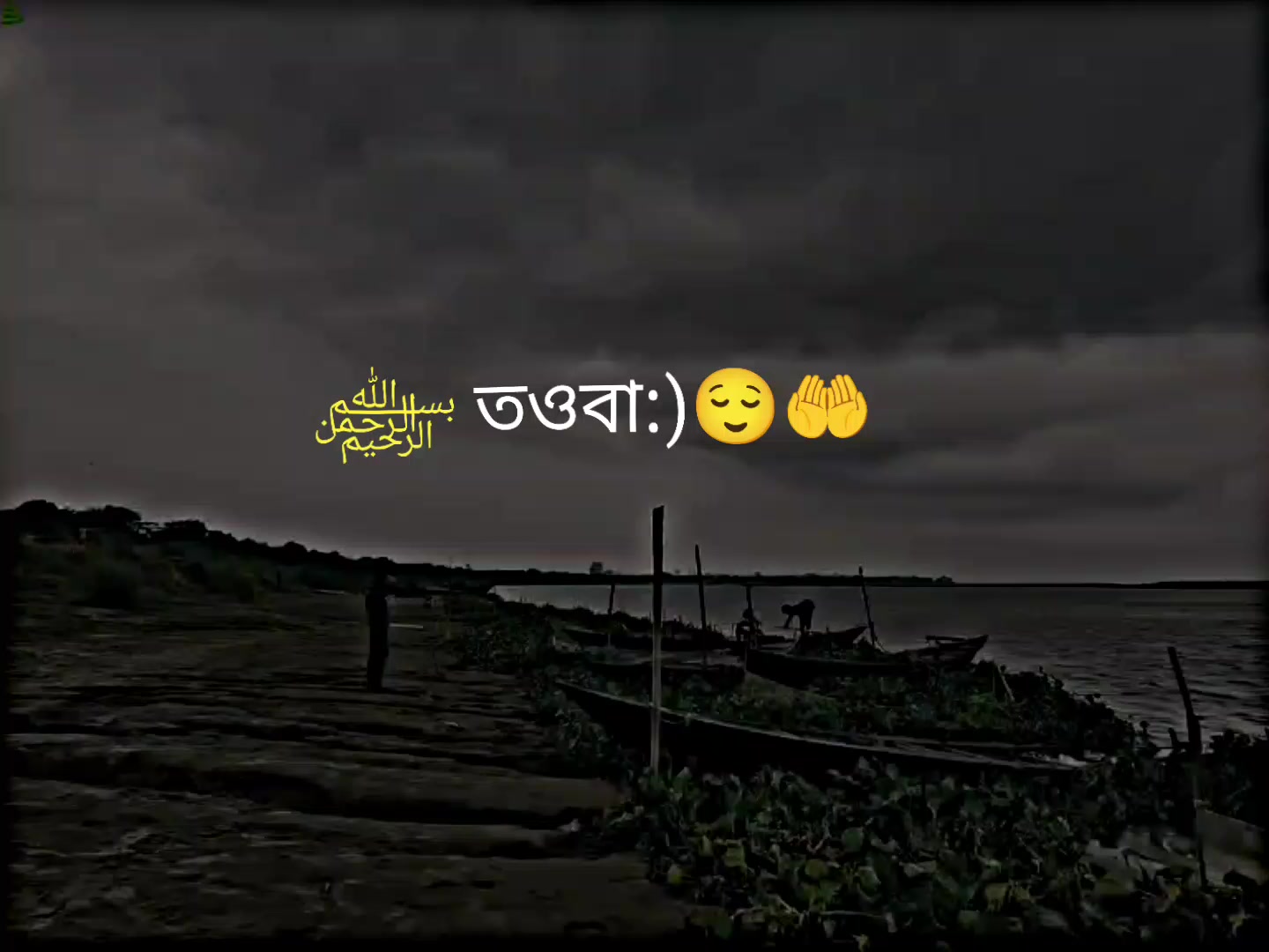 @𝗧𝗮𝗿𝗲𝗸 𝗕𝗵𝗮𝗶𝘆𝗮𝗮'♡︎