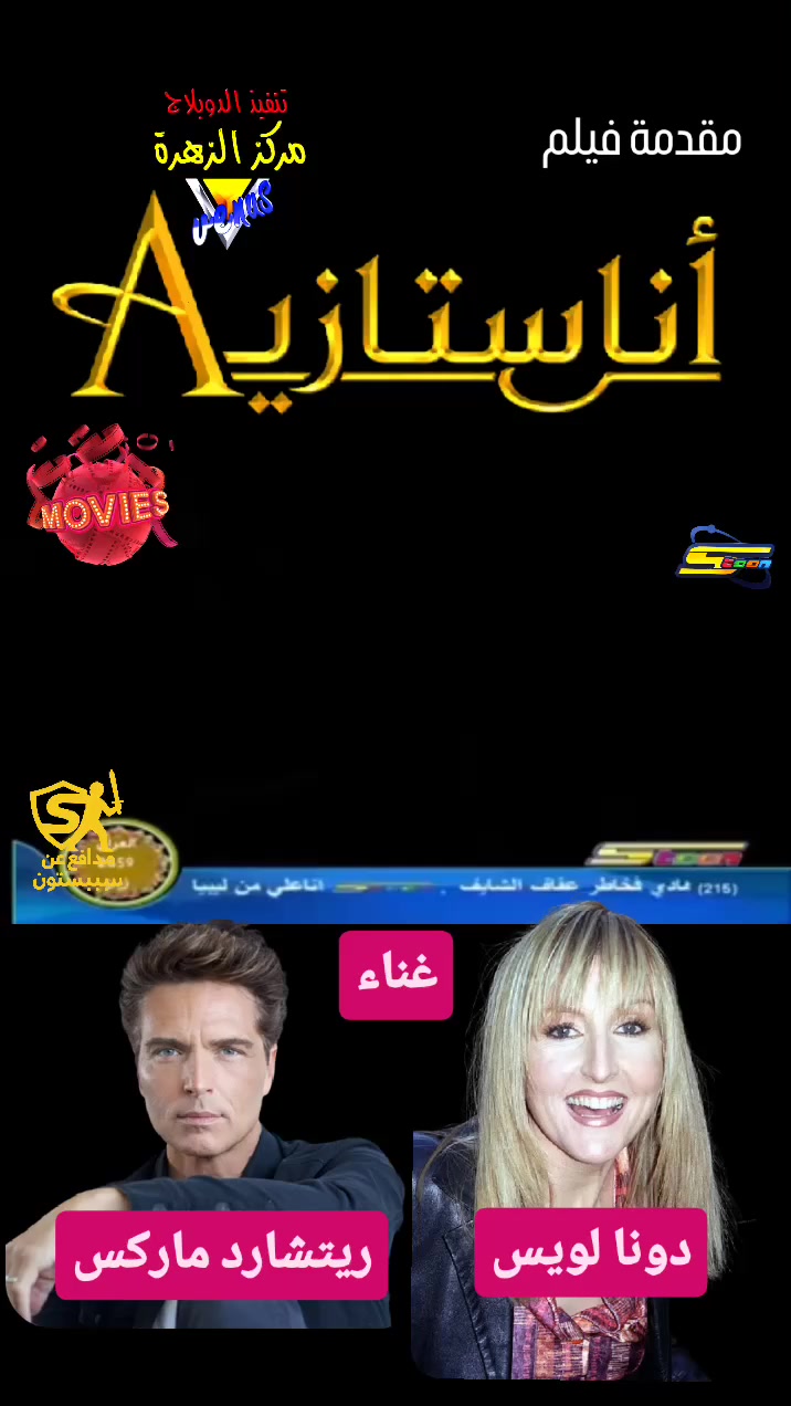 @ذكريات جيل الطيبين