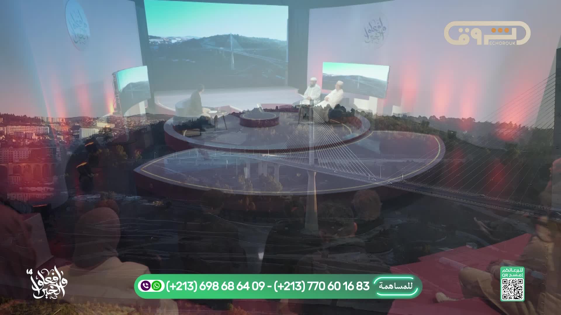 @Echorouk TV