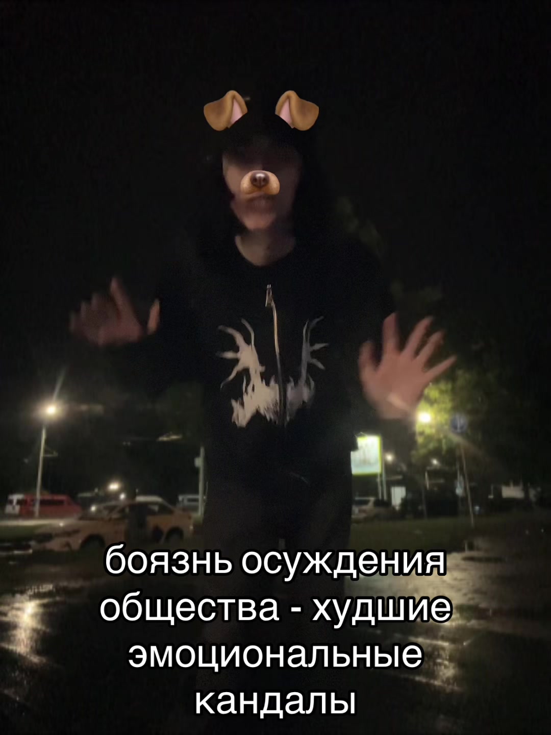 @тгк: диссонанс