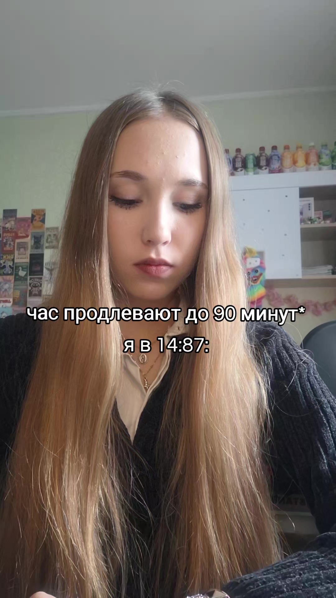 @★olуа★