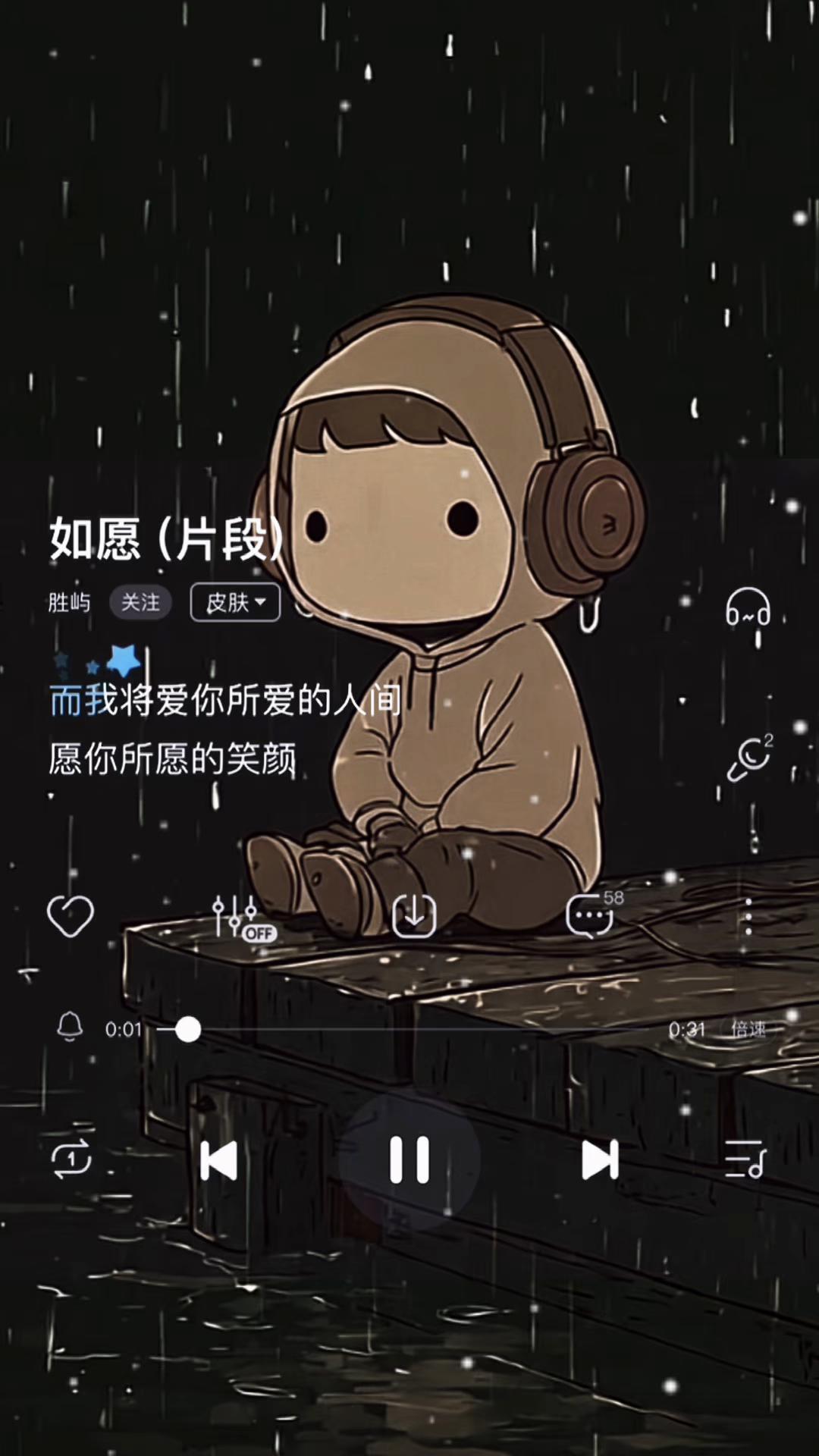 @🔞浮生若梦🃏🧧🌻就是很酷🧧
