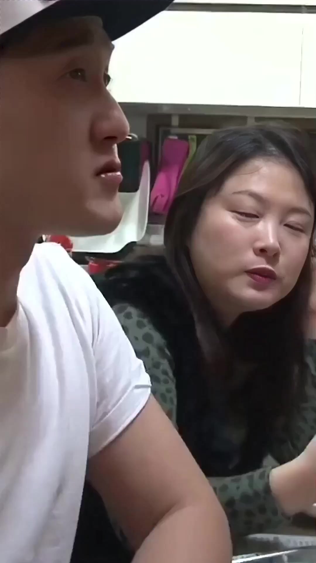 @너의 애인