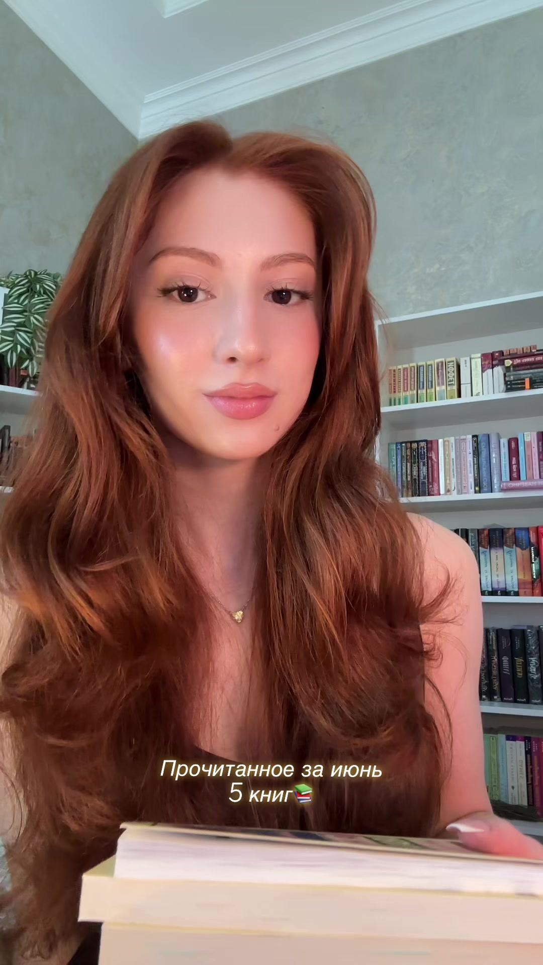 @books_eli