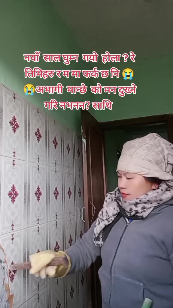 @manita mgr1
