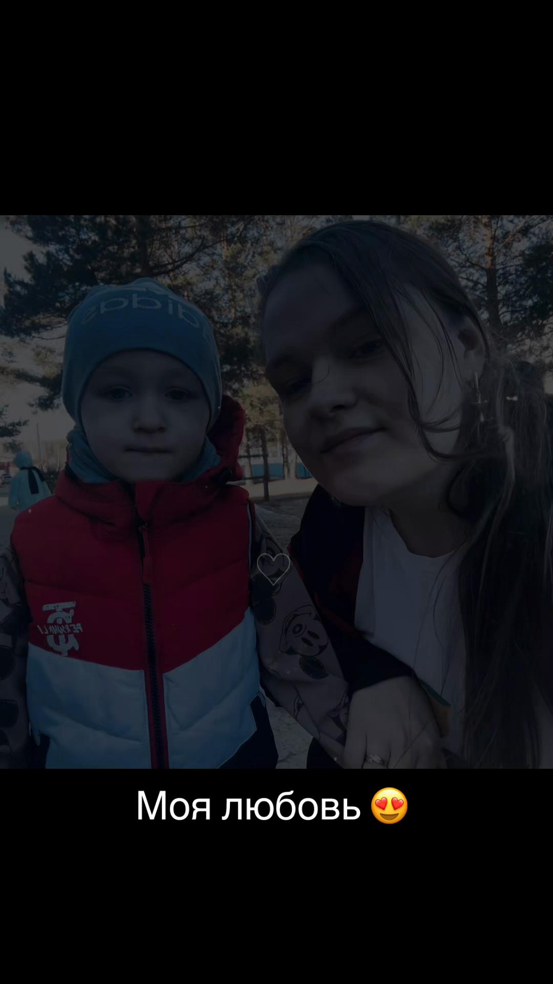 @iraBochkareva❤️ Любимая жена