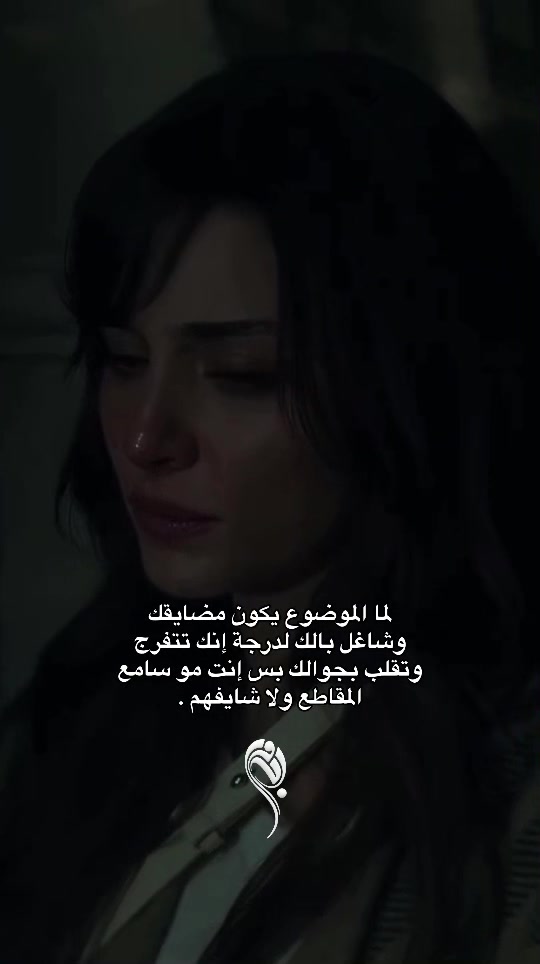 @نـادر وجـوُدي 🩵.