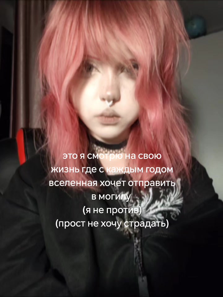 @☣ †ᚺᚤᚺ0ᛋᛕᚤ† ᶻ 𝗓 𐰁